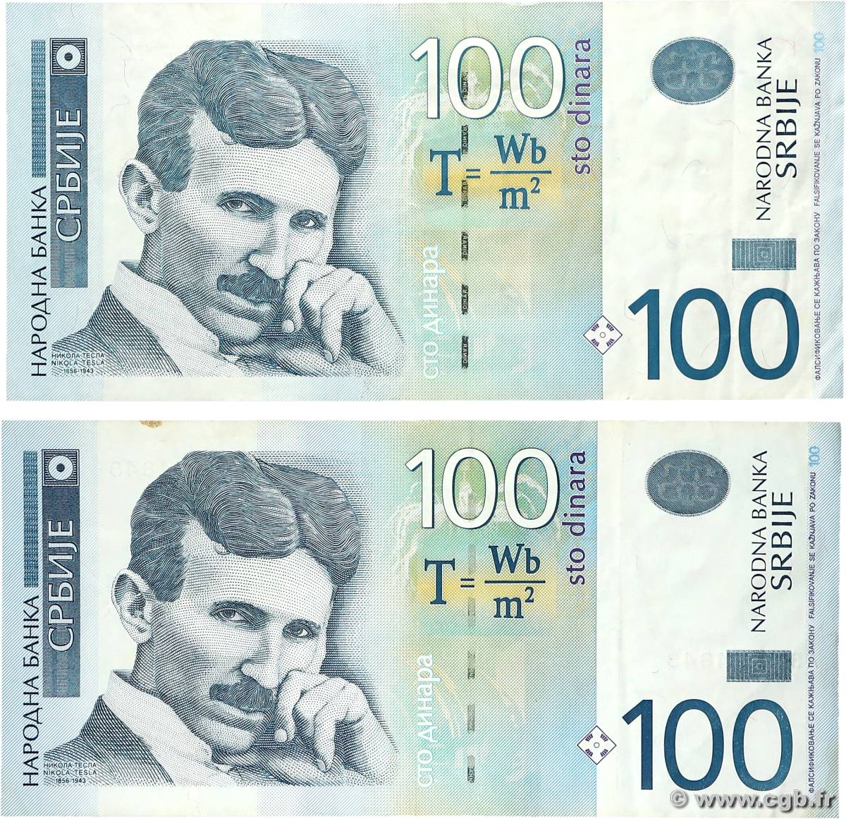100 Dinara Lot SERBIA  2006 P.49a q.SPL