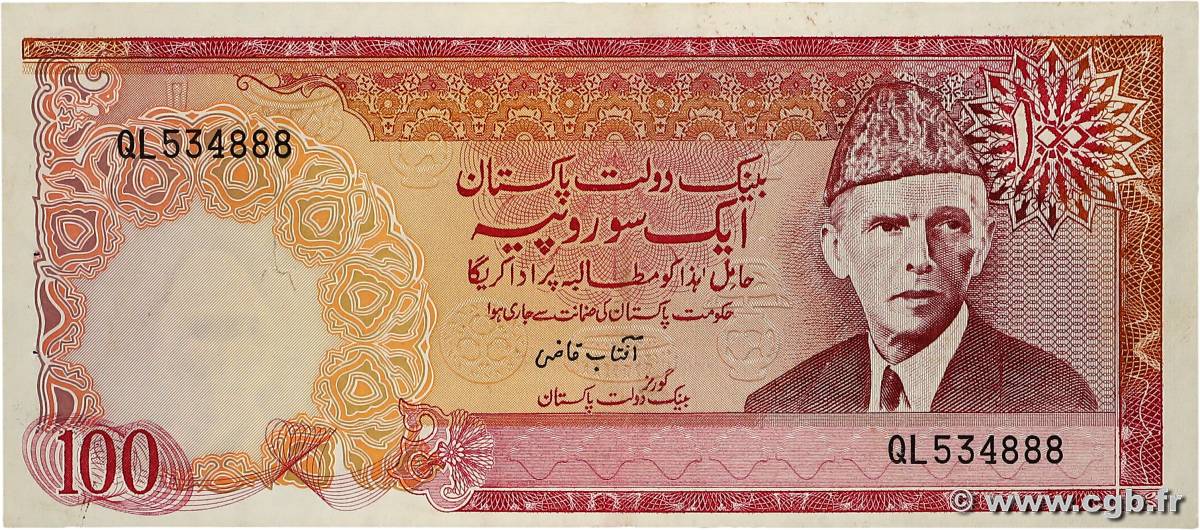 100 Rupees PAKISTAN  1975 P.31 q.SPL