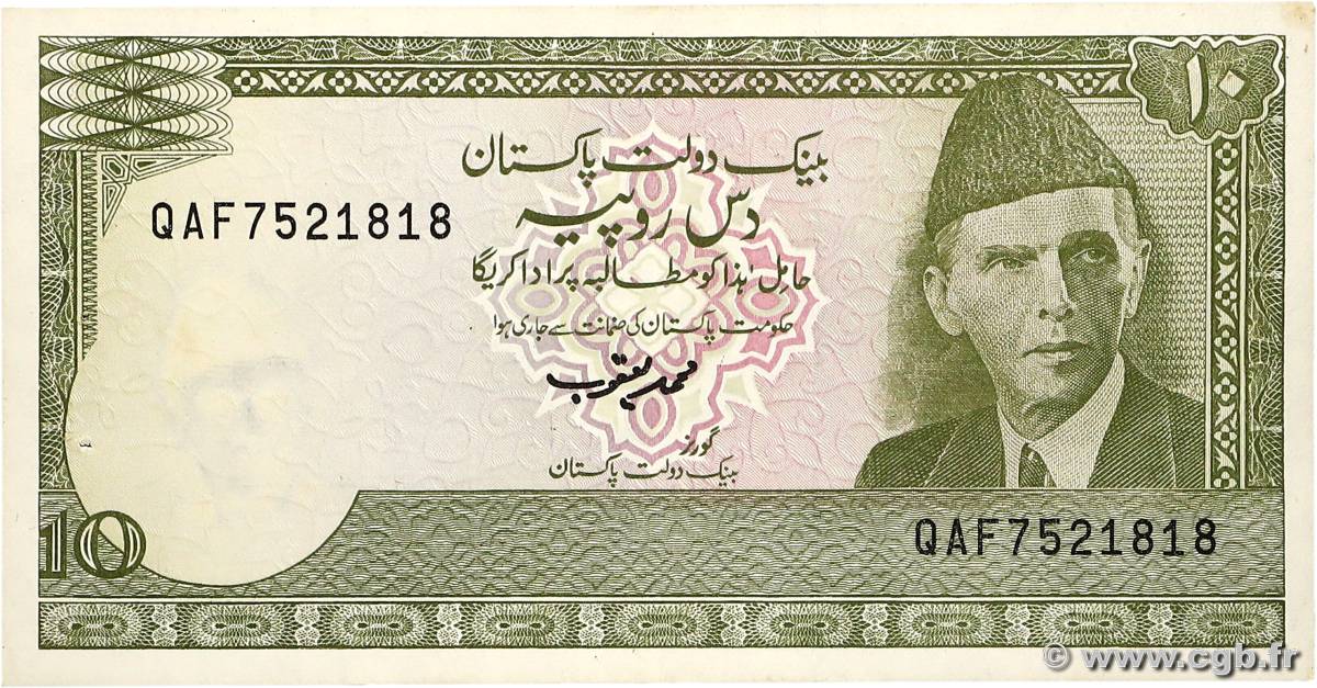 10 Rupees PAKISTAN  1983 P.39 AU