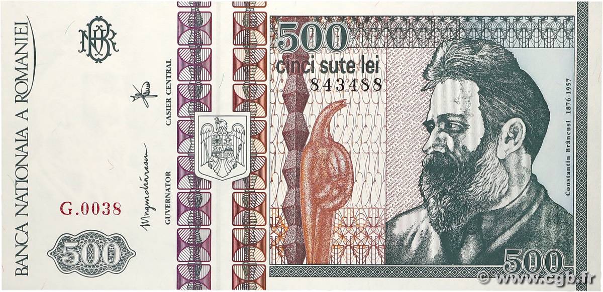 500 Lei ROMANIA  1992 P.101a FDC