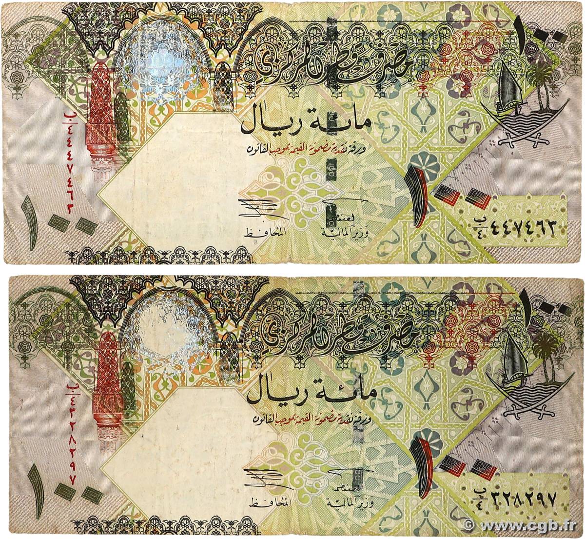 100 Riyals Lot QATAR  2003 P.24 q.MB