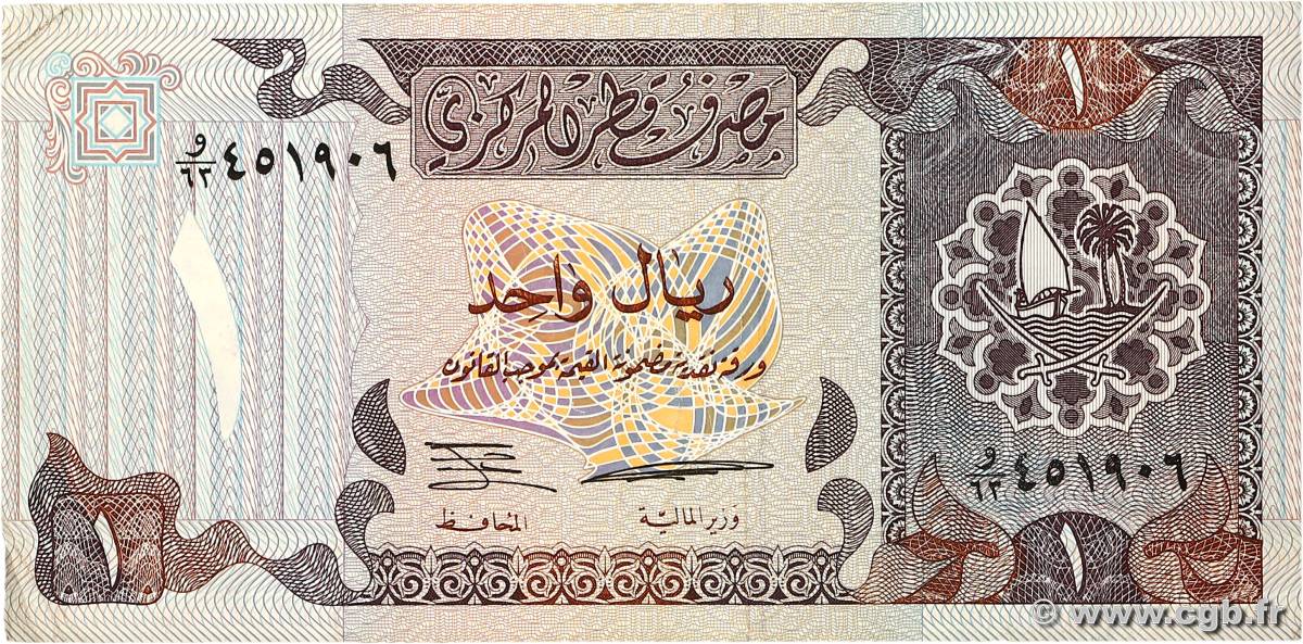 1 Riyal QATAR  1996 P.14b q.SPL