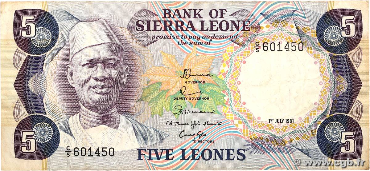 5 Leones SIERRA LEONE  1981 P.07d q.BB