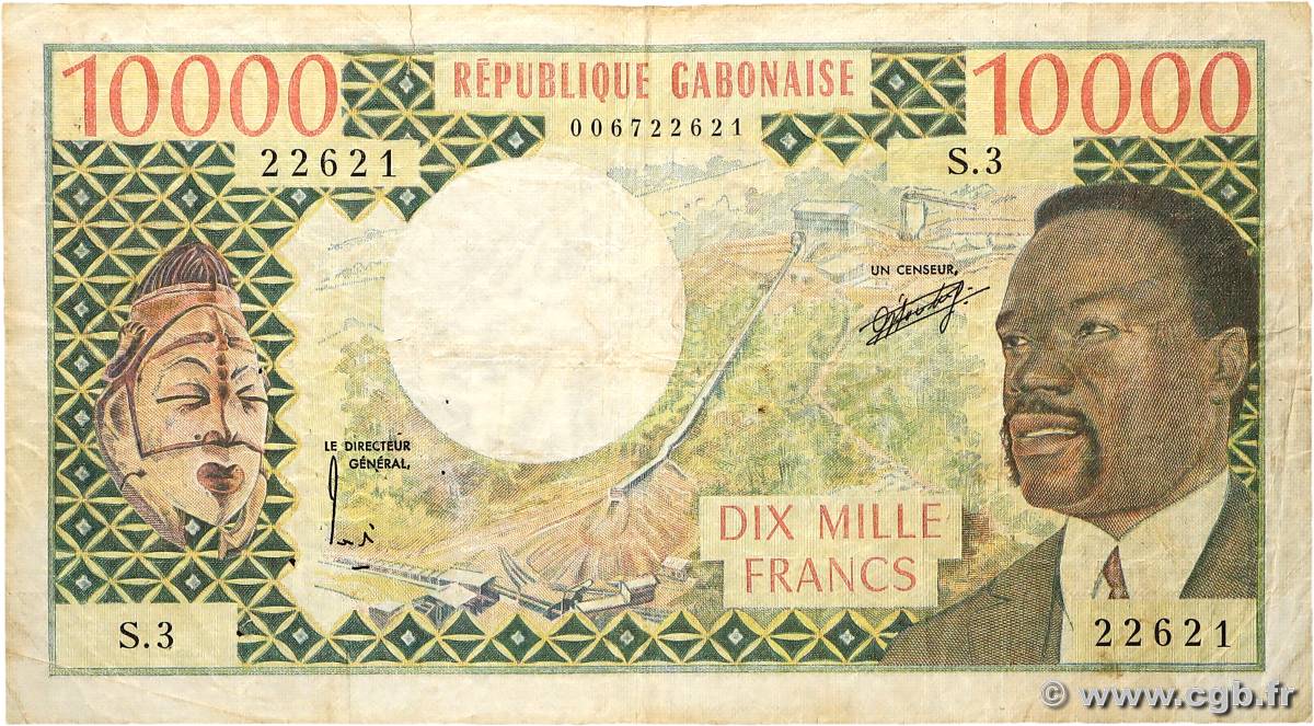 10000 Francs type 1971 Modifié GABON  1974 A.243a TB