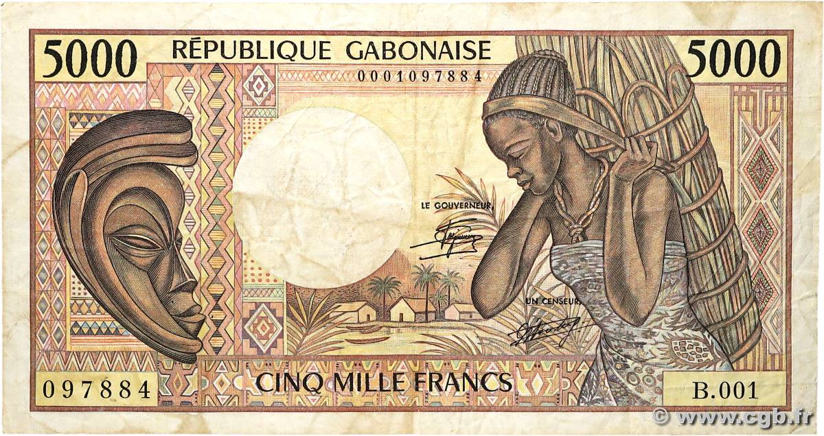 500 Francs type 1985 GABON  1985 A.244a MB
