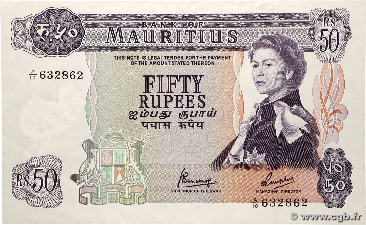 50 Rupees ISOLE MAURIZIE  1967 P.33c q.SPL