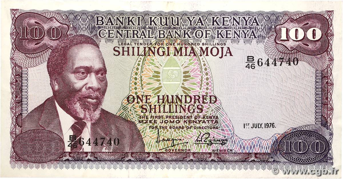 100 Shillings KENIA  1976 P.14c SS