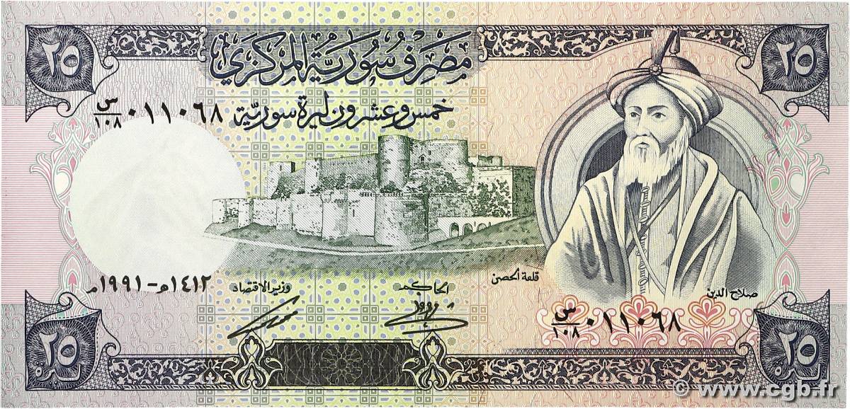 25 Pounds SIRIA  1991 P.102e q.FDC