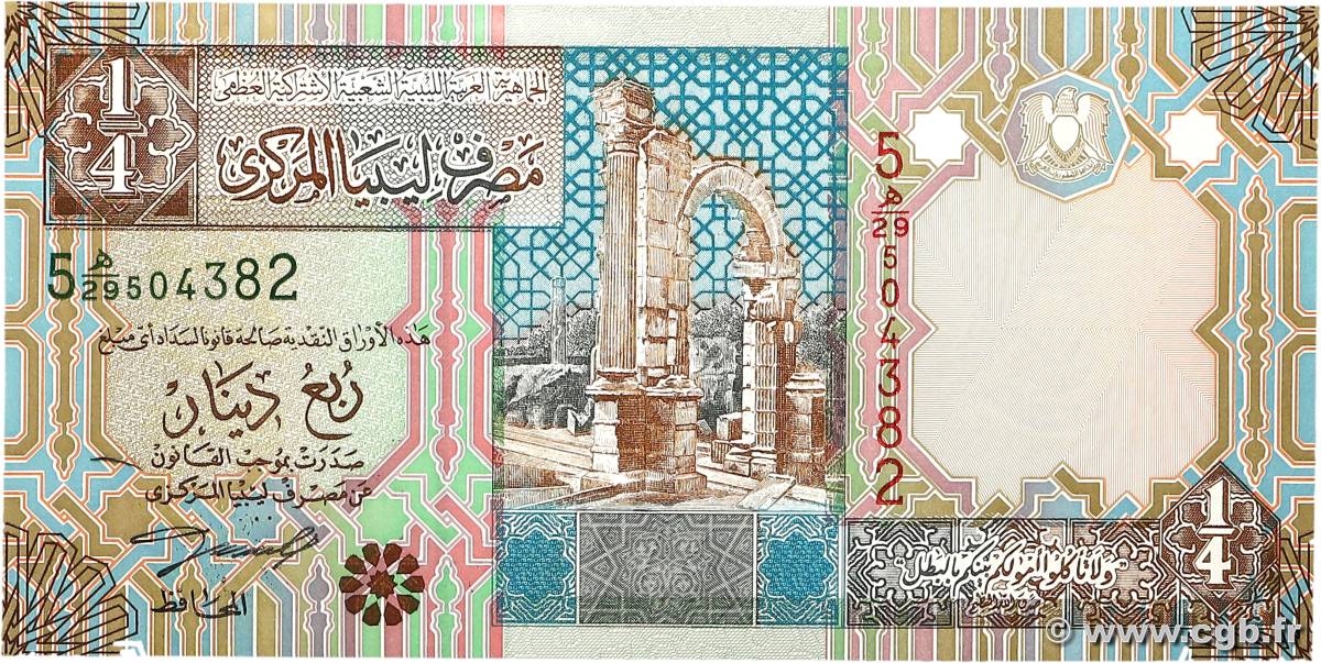 1/4 Dinar LIBYA  2002 P.62 UNC