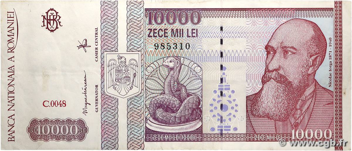 10000 Lei ROUMANIE  1994 P.105a TTB+