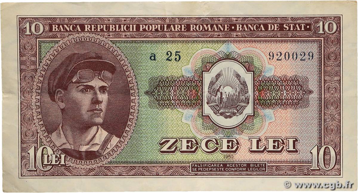 10 Lei Numéro radar ROMANIA  1952 P.088b VF