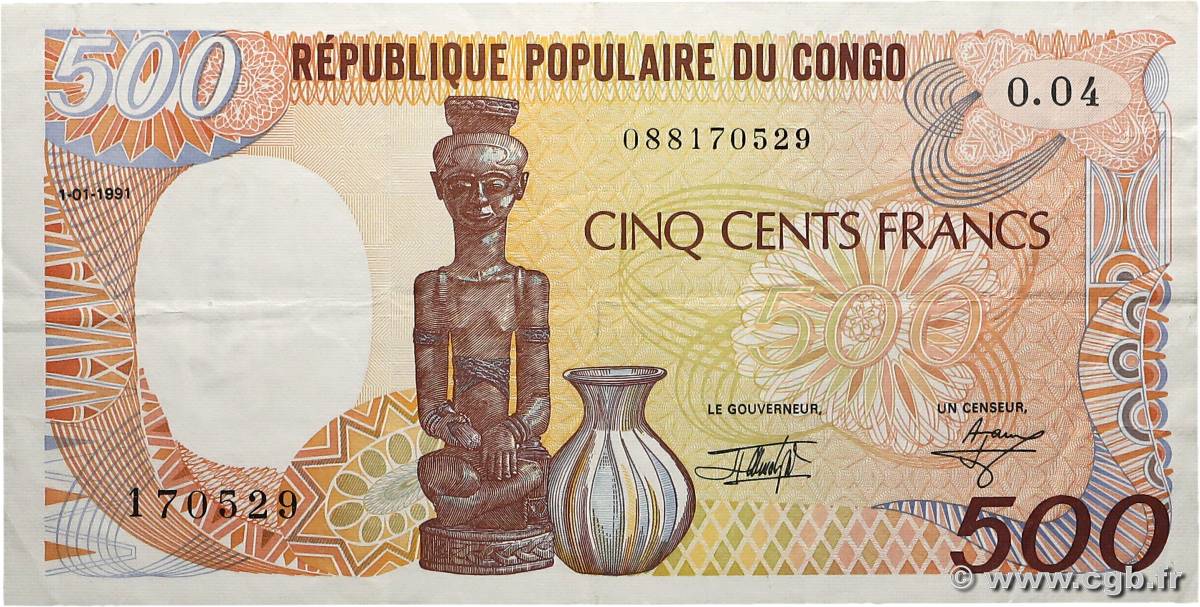 500 Francs type 1985 CONGO  1991 A.216f TTB+