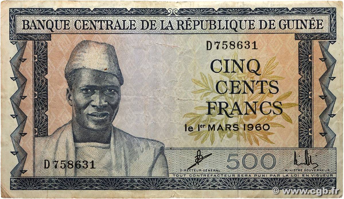 500 Francs GUINEA  1960 P.14a MB