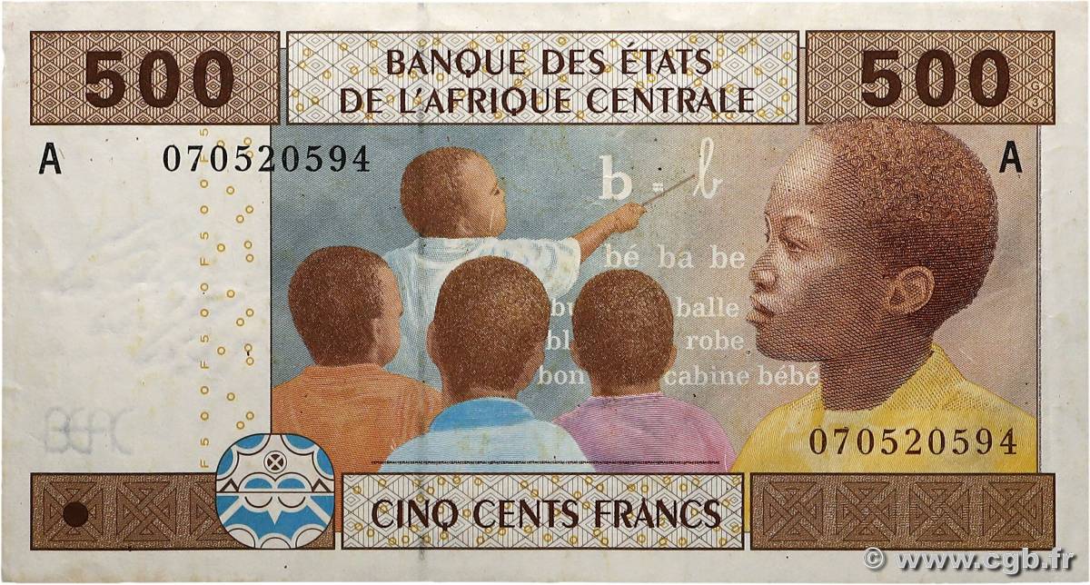 500 Francs type 2002A GABUN  2003 A.254Aa fVZ