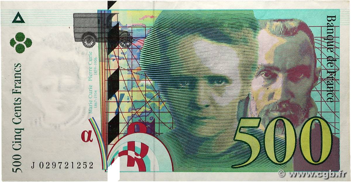 500 Francs PIERRE ET MARIE CURIE FRANCE  1994 F.76.01 TTB+