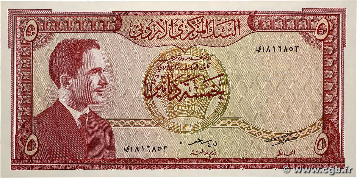5 Dinars JORDANIE  1959 P.15b NEUF