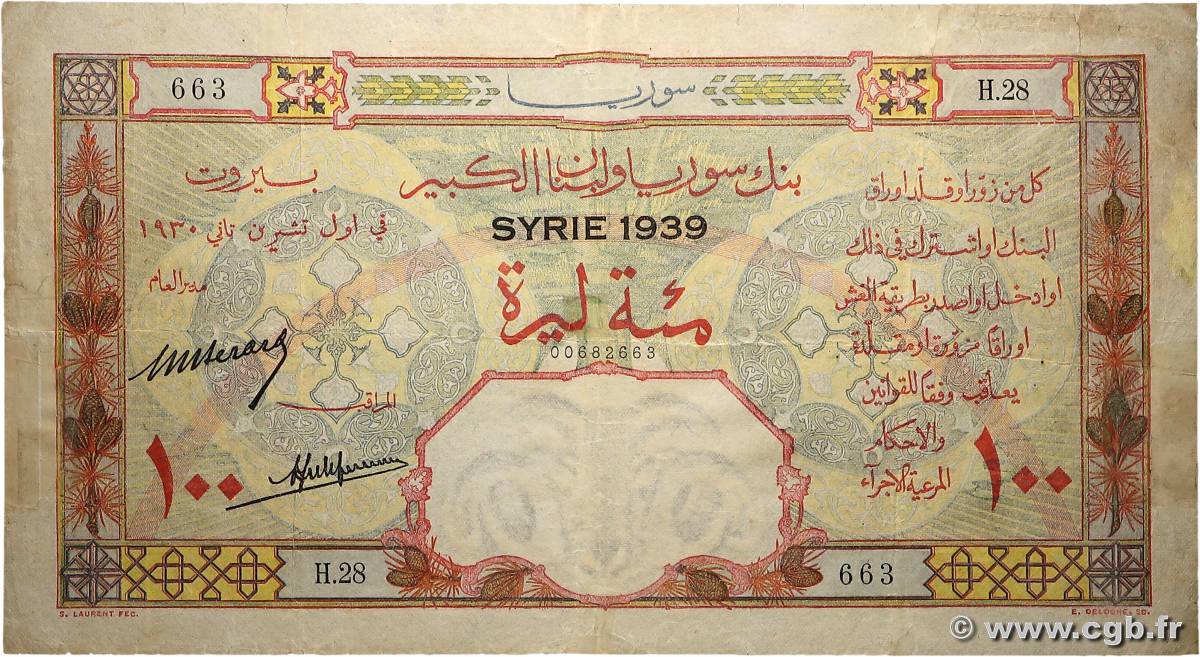 100 Livres SYRIEN  1939 P.039D fSS