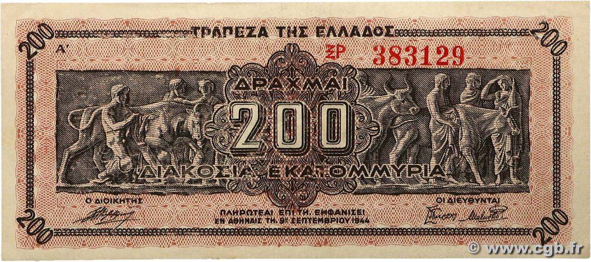 200 Millions De Drachmes GRECIA  1944 P.131a SPL+