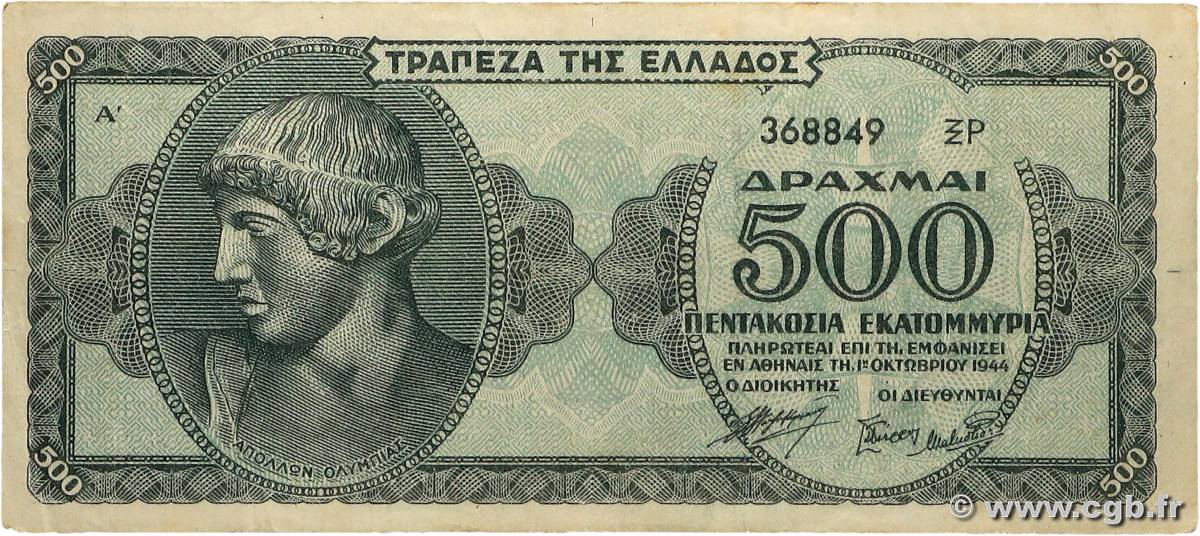 500 Millions De Drachmes GRECIA  1944 P.132b BB