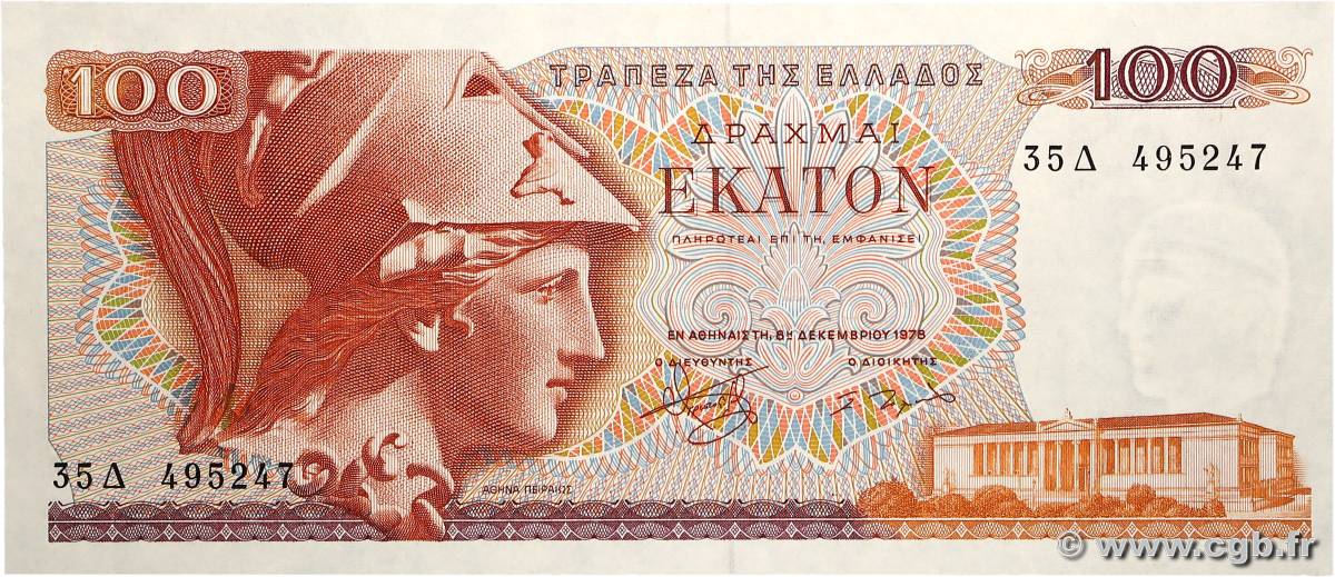 100 Drachmes GREECE  1978 P.200a UNC