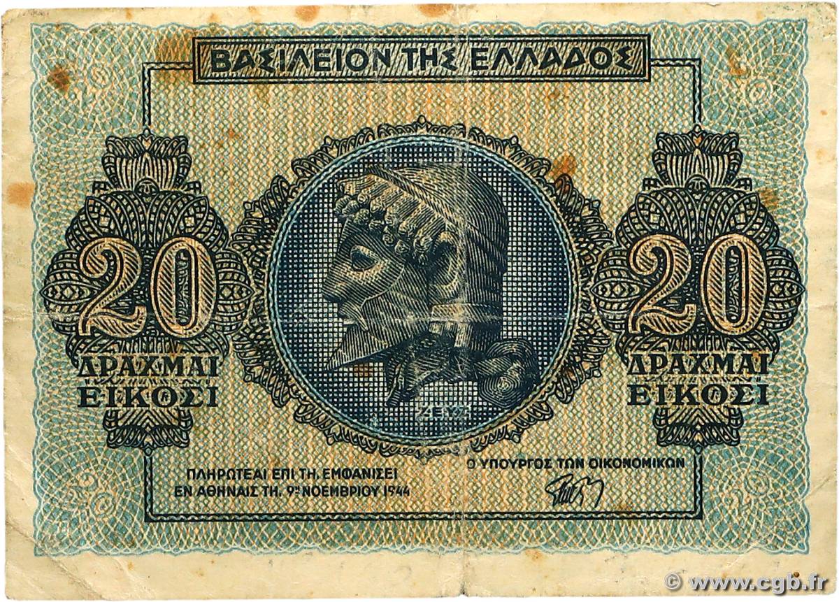 20 Drachmes GREECE  1944 P.323 F+