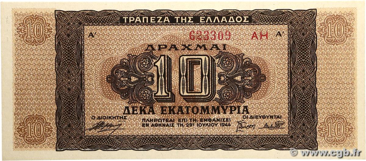 10 Millions Drachmes GRÈCE  1944 P.129b NEUF