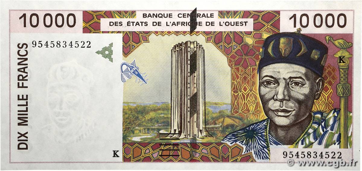 10000 Francs WEST AFRICAN STATES  1995 P.714Kc UNC