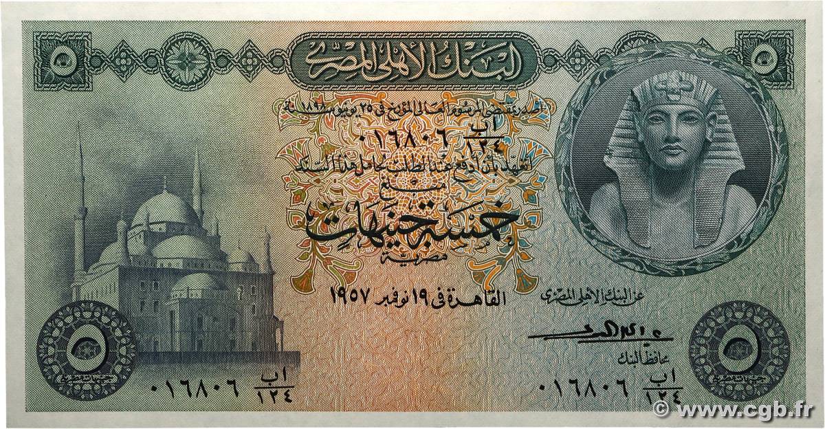 5 Pounds ÄGYPTEN  1958 P.031c fST+