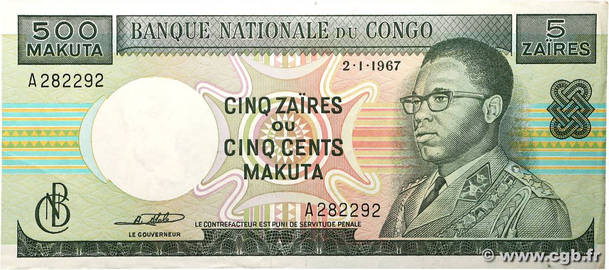 5 Zaïres - 500 Makuta RÉPUBLIQUE DÉMOCRATIQUE DU CONGO  1968 P.013a pr.SUP