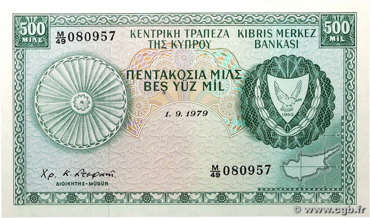 500 Mils CYPRUS  1979 P.42c UNC-