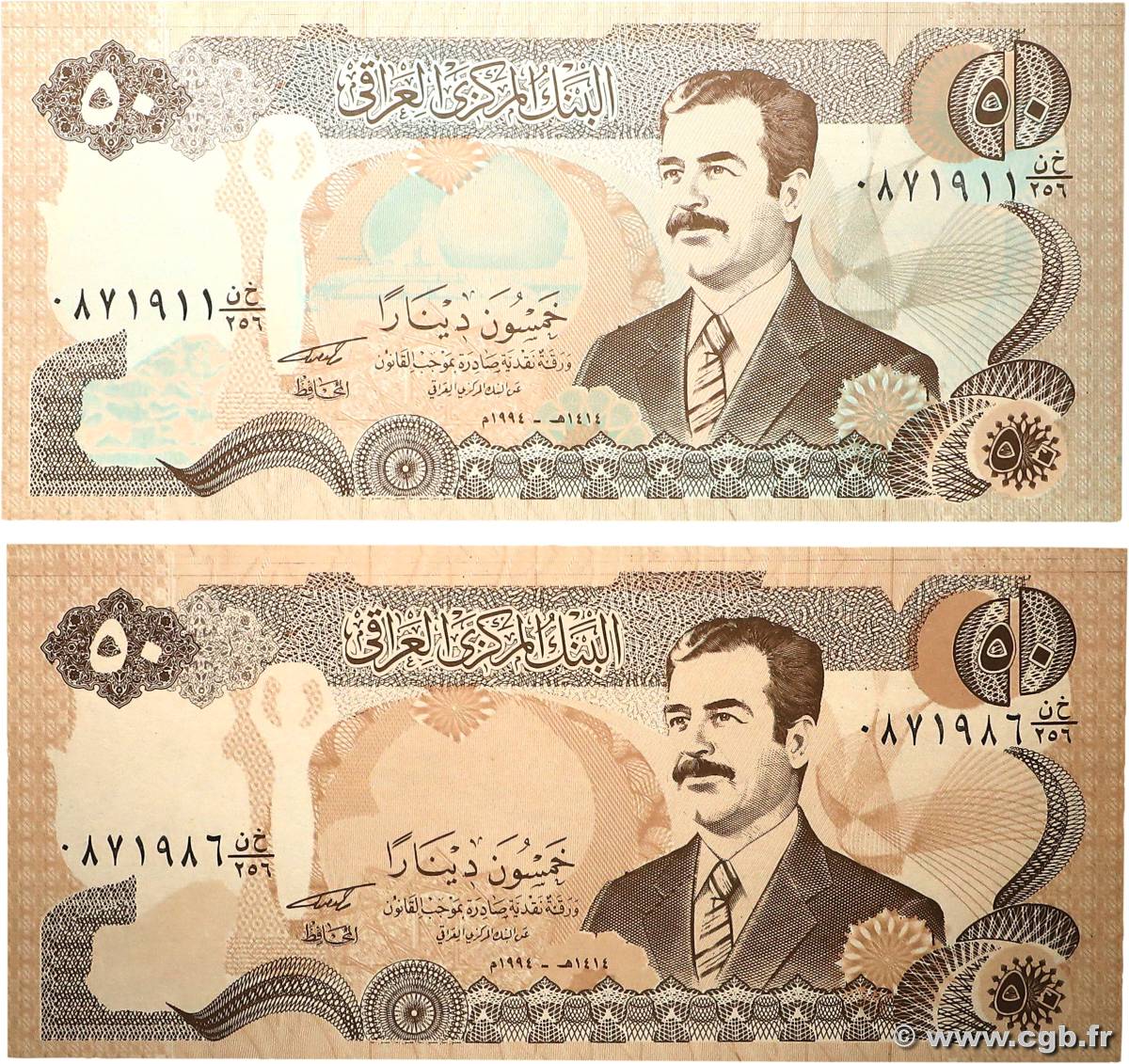 50 Dinars Lot IRAK  1994 P.083 pr.NEUF