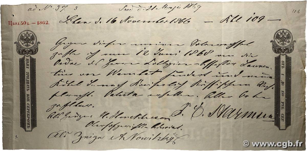 50 Kopeek RUSSIE Liepāja 1866 P.- TTB+