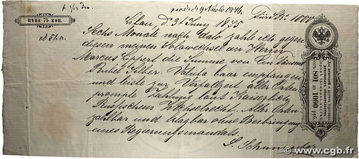 75 Kopeek RUSSIE Liepāja 1875 P.- TTB+