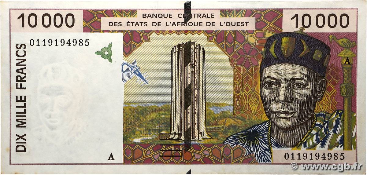10000 Francs WEST AFRICAN STATES  2001 P.114Aj XF