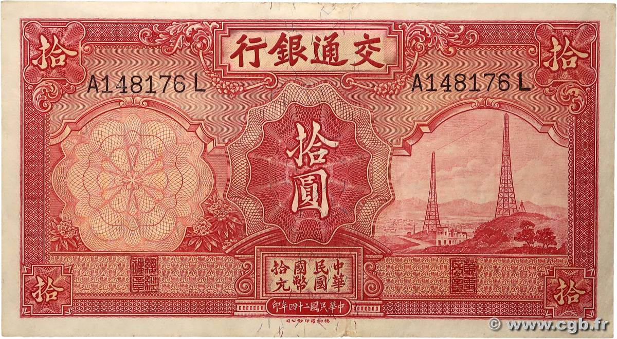 10 Yüan CHINE  1935 P.0155 TTB+