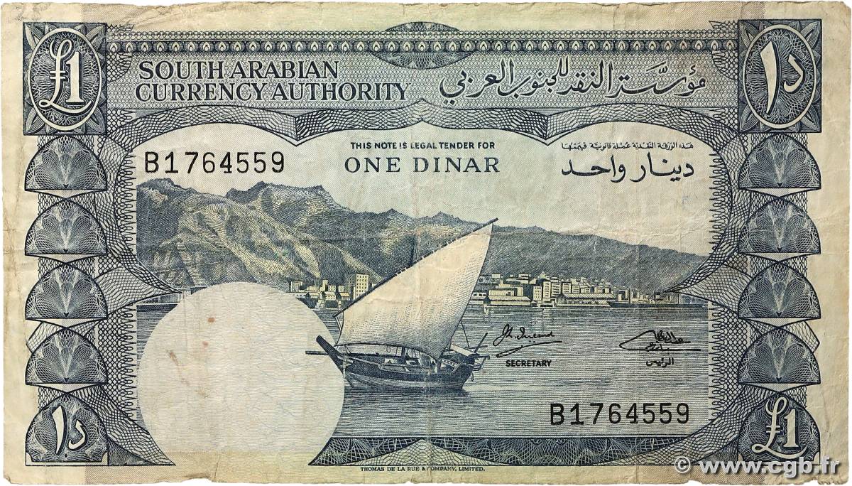 1 Dinar YÉMEN RÉPUBLIQUE DÉMOCRATIQUE  1984 P.07 pr.TB