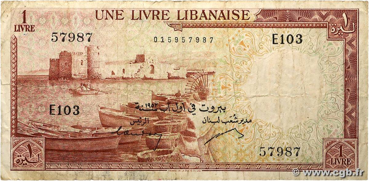 1 Livre LIBAN  1952 P.055 B