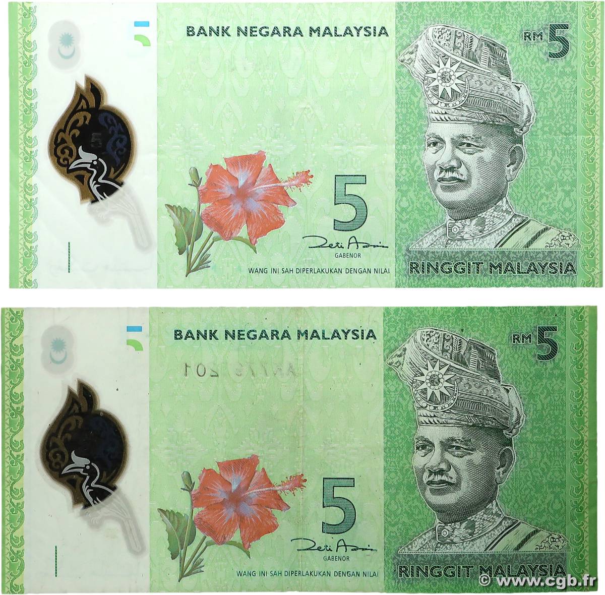 5 Ringgit Lot MALAISIE  2012 P.52 TB