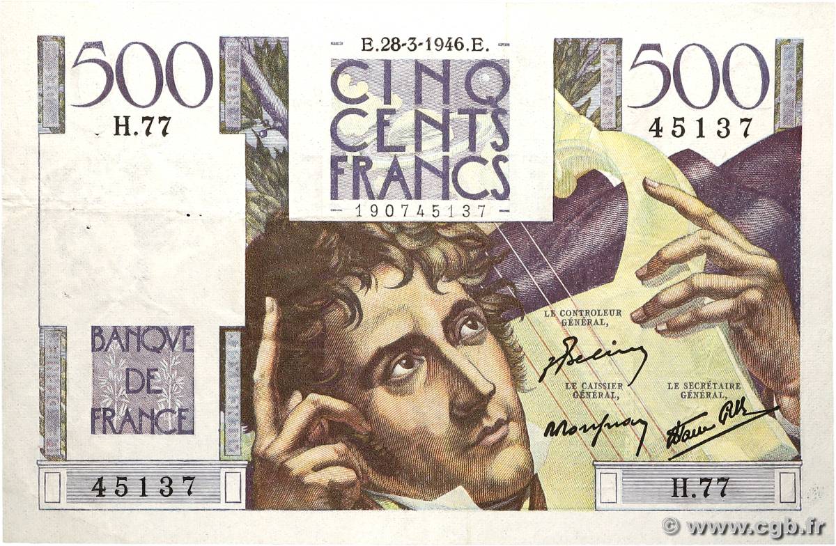 500 Francs CHATEAUBRIAND FRANCE  1946 F.34.05 TTB