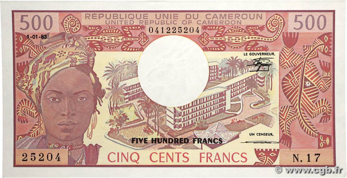 500 Francs type 1974 CAMEROON  1983 A.153f UNC-