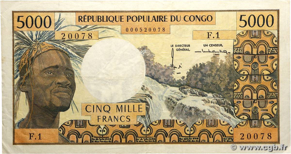 5000 Francs type 1974 CONGO  1974 A.214a pr.TTB
