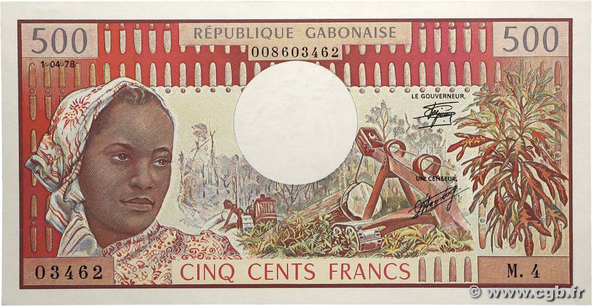 500 Francs type 1974 GABON  1978 A.240b UNC