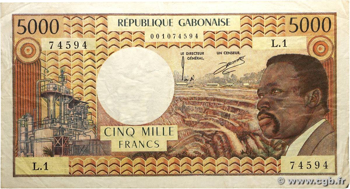 5000 Francs type 1974 GABON  1974 A.242a TB+