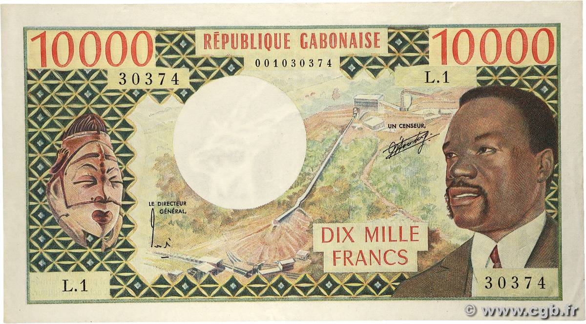 10000 Francs type 1971 Modifié GABON  1974 A.243a TTB+