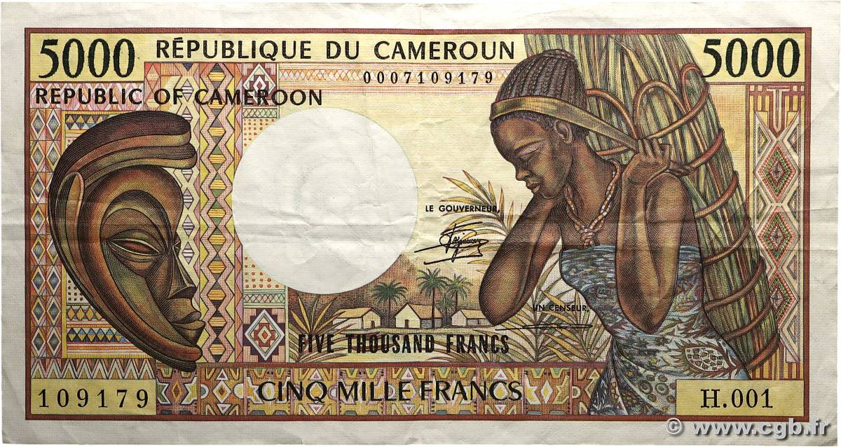 5000 Francs type 1981 Modifié CAMEROUN  1984 A.160b TB+