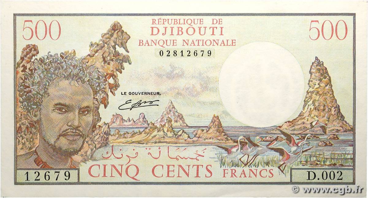 500 Francs DJIBOUTI  1988 P.36b  pr.NEUF