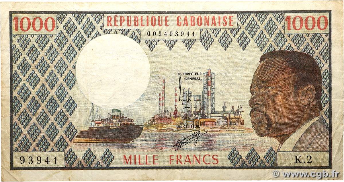1000 Francs type 1974 GABON  1974 A.241b TB