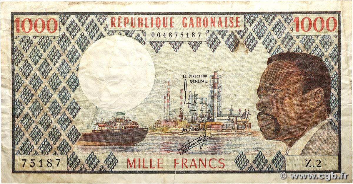 1000 Francs type 1974 GABON  1974 A.241b TB