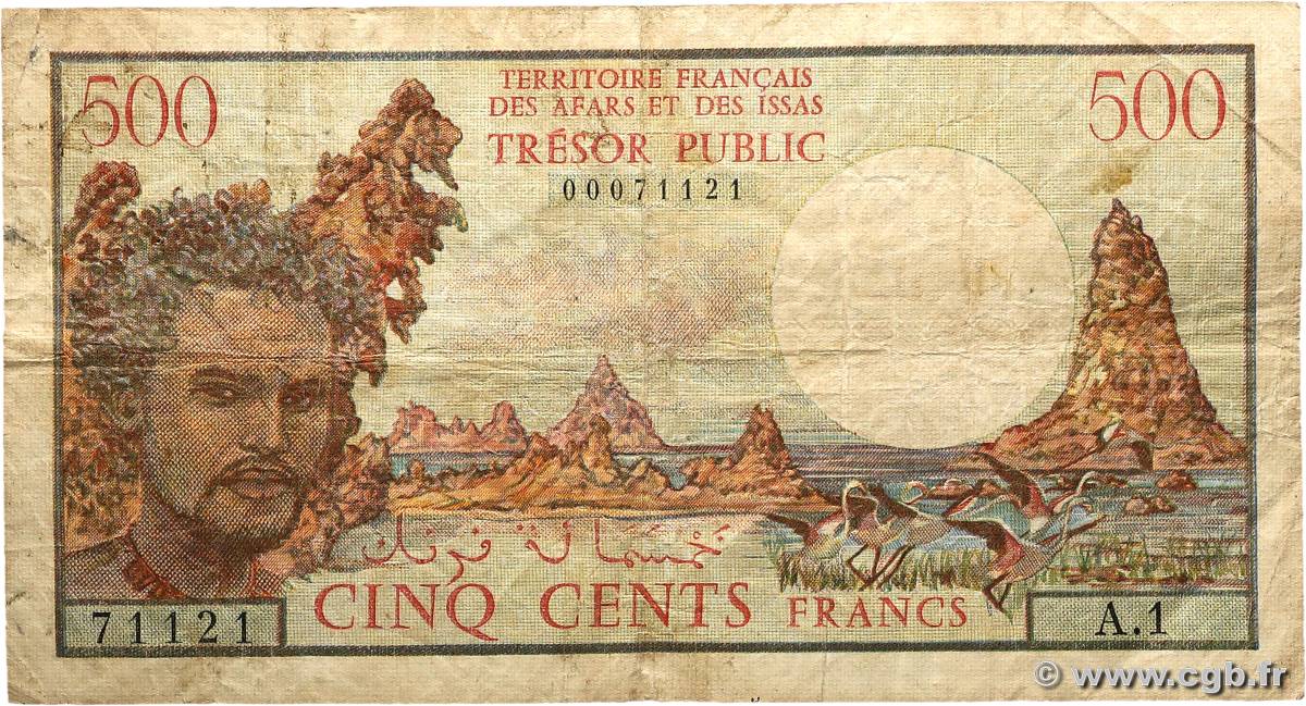 500 Francs Petit numéro DSCHIBUTI   1979 P.36a S