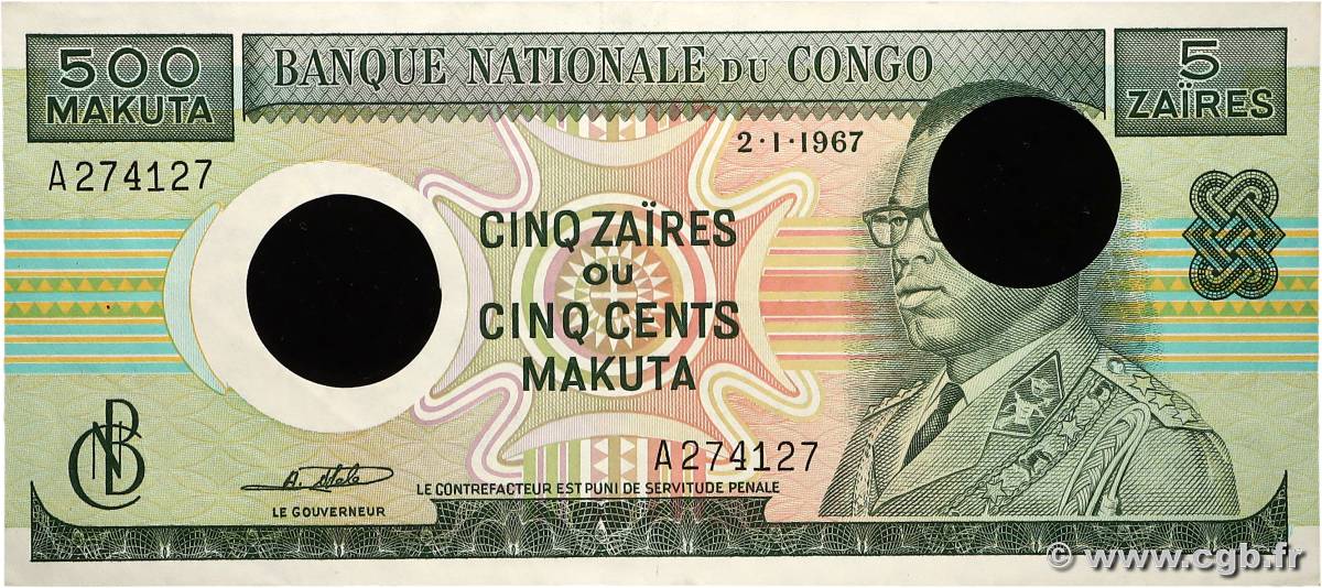 5 Zaïres - 500 Makuta Annulé CONGO, DEMOCRATIC REPUBLIC  1967 P.013a XF+